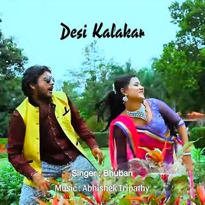 Desi Kalakar (feat. Bhuban Bhai)