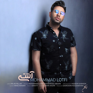 Ashti - Single