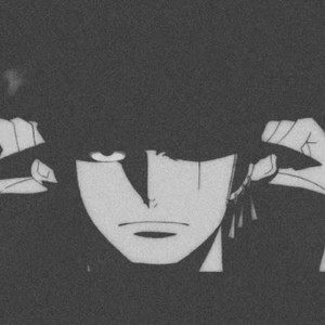 你的心 (降调氛围版)