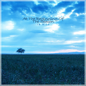 그대를 그리다 (Draw You)