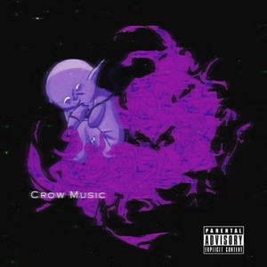 猫和老鼠 (Prod.Badwine)