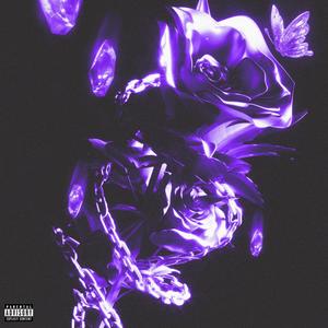 NE TE USESHTAM (feat. TASKATA) (Explicit)