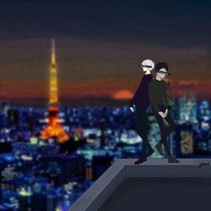 Hoch hinaus (Explicit)