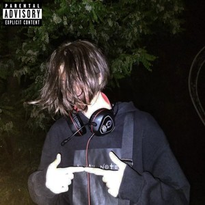 Билет в пустоту