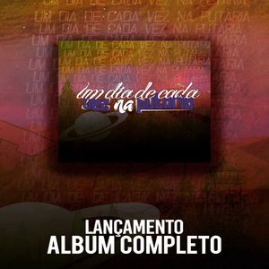 Dj Makey - MTG _ E O TRENZINHO DA PUTARIA (Explicit)