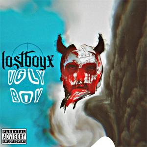 How Far Down? (Explicit)