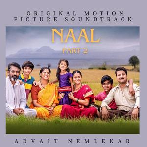 Naal 2 (Field Runner)