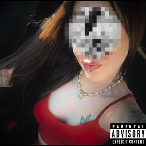 Treat me right (feat. Typsy Rene) (Explicit)