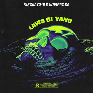 Le Sgija (feat. Flip G)