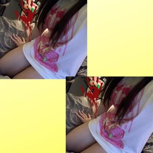 trending topic (Explicit)