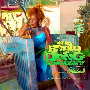 The Beauty of Doing: Higher Vibration Exercise 4.5 (Explicit)