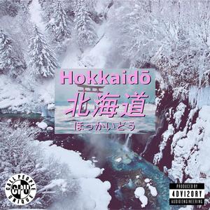 Hokkaidō (Explicit)