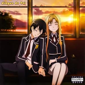 Dingue de toi(feat. Luckas) (Explicit)