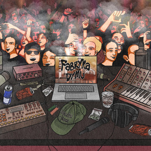 Ławka (Fabryka Dymu)