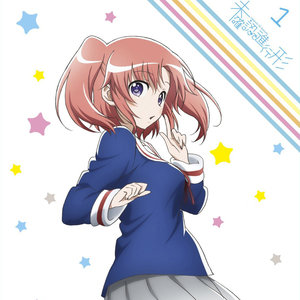 とまどい→レシピ (疑惑→配方) (小紅ソロ)