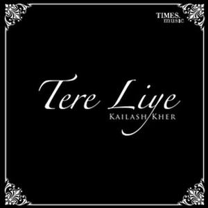 Tere Liye