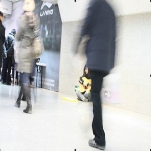 今年冬天特别冷 (Demo)