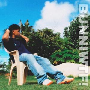 RED RICE (feat. J0WEE) (Explicit)