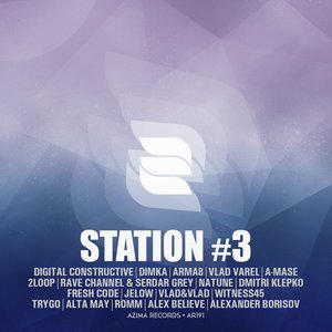 Come To Me (Alexander Borisov Remix)