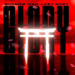 Glory (Brutal Version, Slowed + Reverb|Explicit)