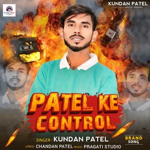 Patel Ke Control