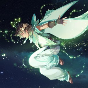 耀夜