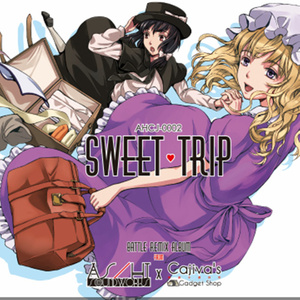 SWEET TRIP