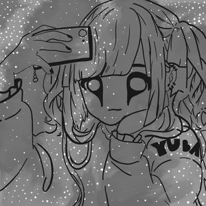 I'm not sorry anymore