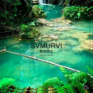 Svmurvi (Explicit)