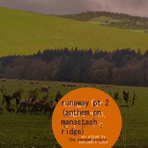 Suffering Machine (Album Mix|Explicit)