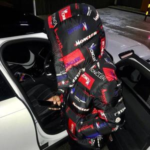 GAME OVER (feat. MR459BNDT) (Explicit)