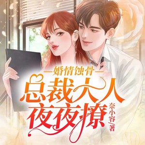 广东畅读 - 第33集-遇上流氓