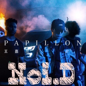 Papillon