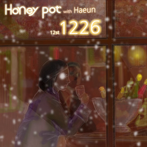 1226