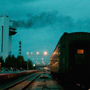 Сколько тут мути