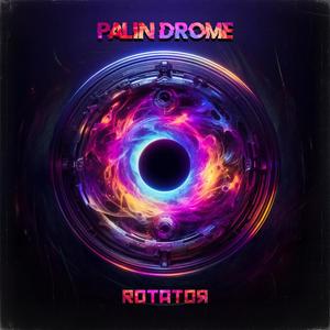 Rotator