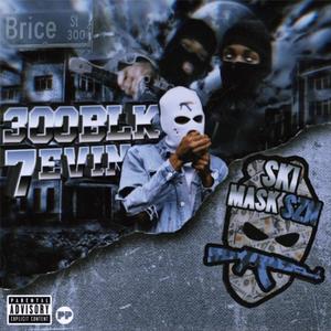 ITS UP (feat. Meezy)