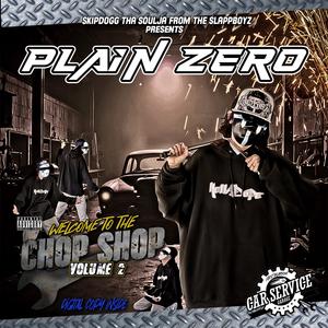 I Dont Think So (feat. SKIPDOGG THA SOULJA) (Explicit)