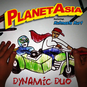 Dynamic Duo(Acapella & Scratches)