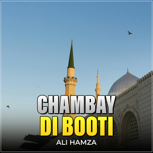 Chambay Di Booti