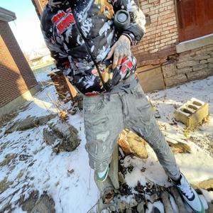 danger (feat. graveyardshitt & slimenomi*) (Explicit)