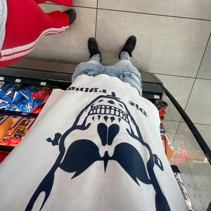 Shake sum (Explicit)