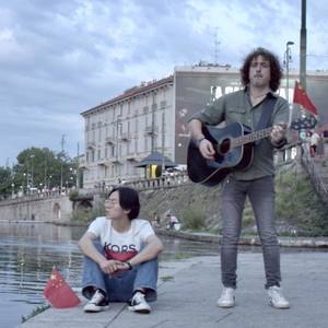 我爱你中国 民谣版