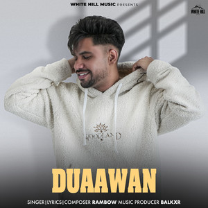 Duaawan