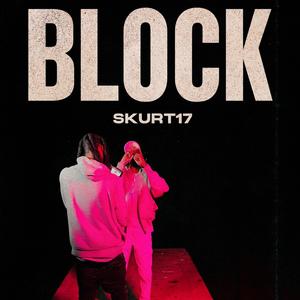 BLOCK (Explicit)