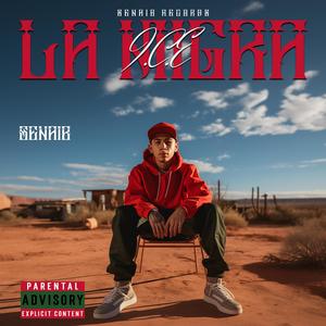 TOMEMOS (feat. MC BASILIO) (Explicit)