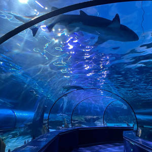 aquarium - ADTurnUp封面