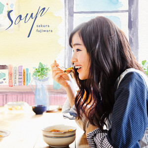 Soup (汤)