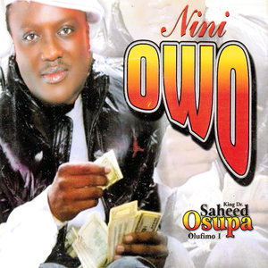 Nini Owo