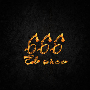 666 (Explicit)